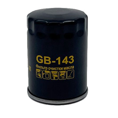 GB143 Big Filter