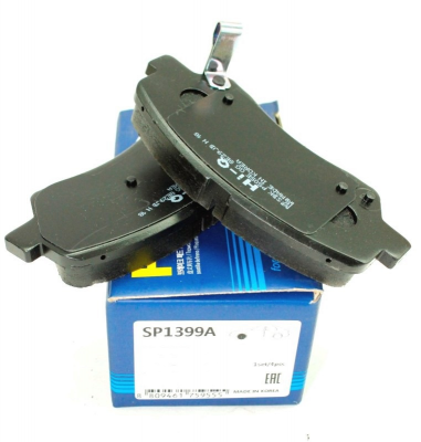 SP1399A Sangsin Brake