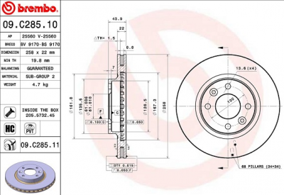 09C28511 BREMBO