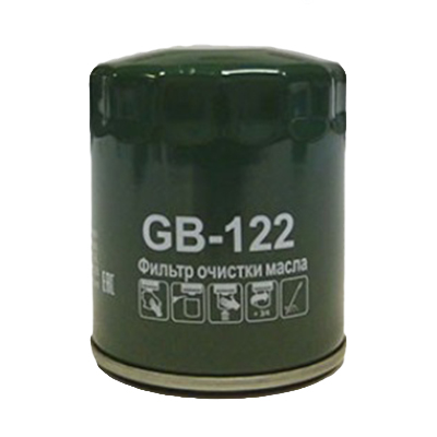 GB122 Big Filter