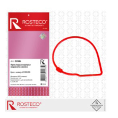 22085 Rosteco