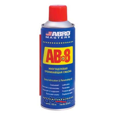 AB8540RE ABRO