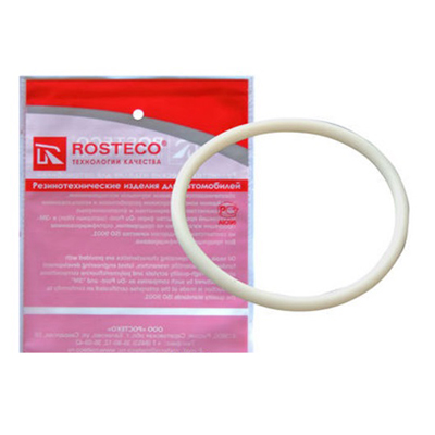 20761 Rosteco