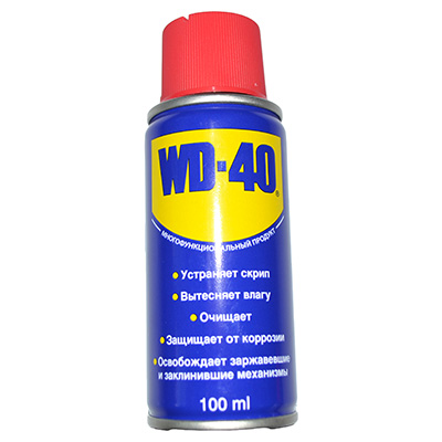 WD40100ML WD40