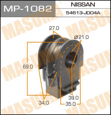 MP1082 Masuma