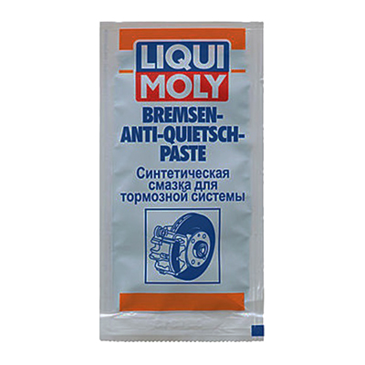 7585 Liqui Moly